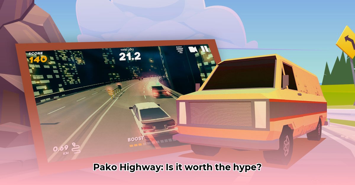 pako-highway-com